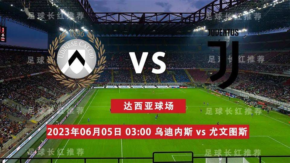 埃尔马斯在2019年加盟那不勒斯，共为球队出场189次，打进19球助攻11次，随队获得上赛季的意甲冠军和2020年的意大利杯冠军。